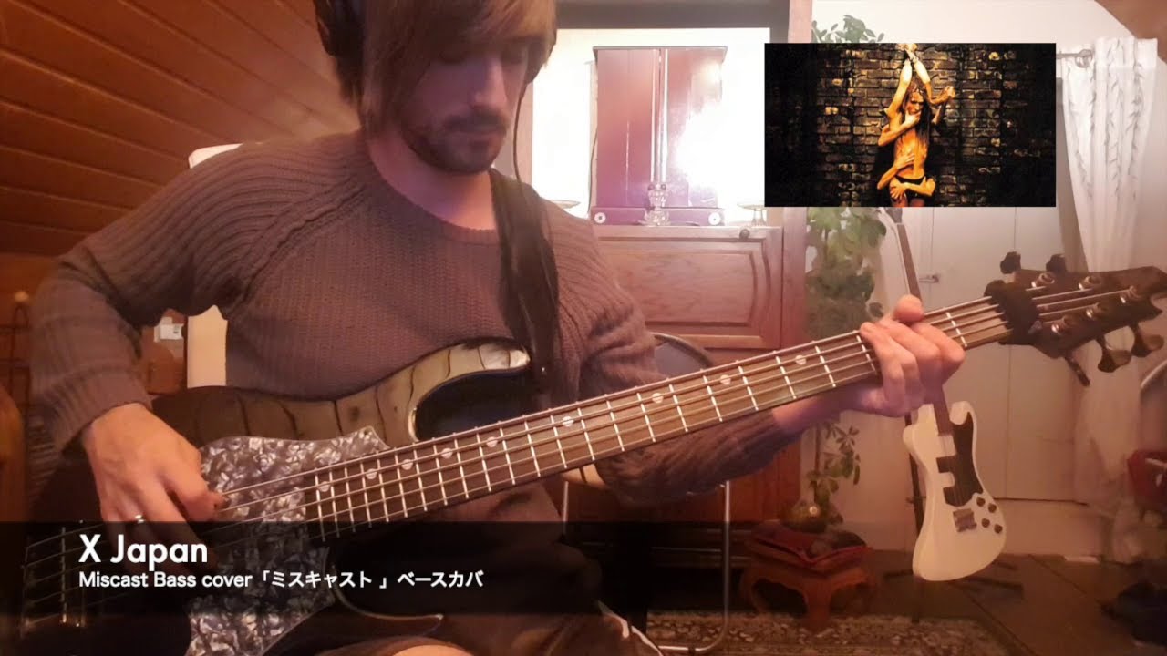 X Japan Miscast ドラムベースカバ (Drum-bass cover) by Fab