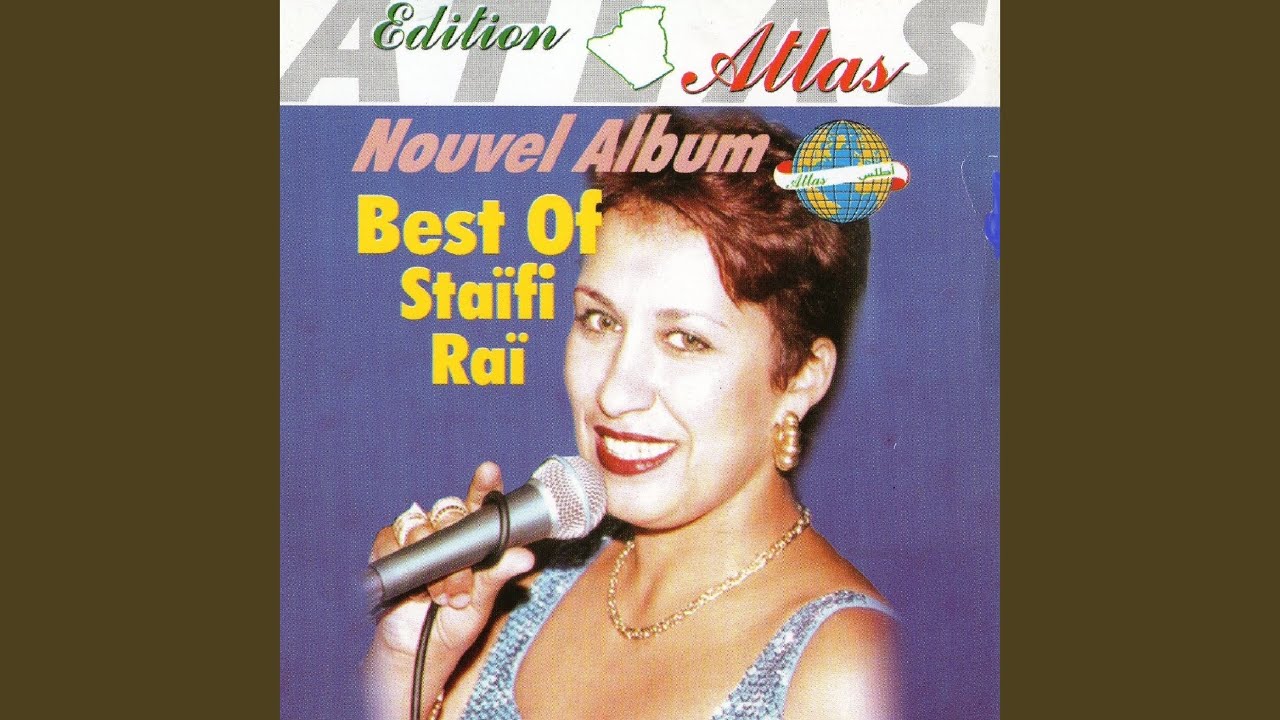 Ana angoulak hak (Enchainer)