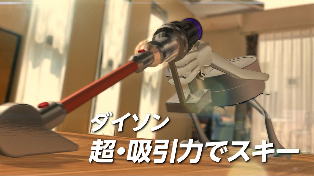 【吸引力はついに限界を突破した？】