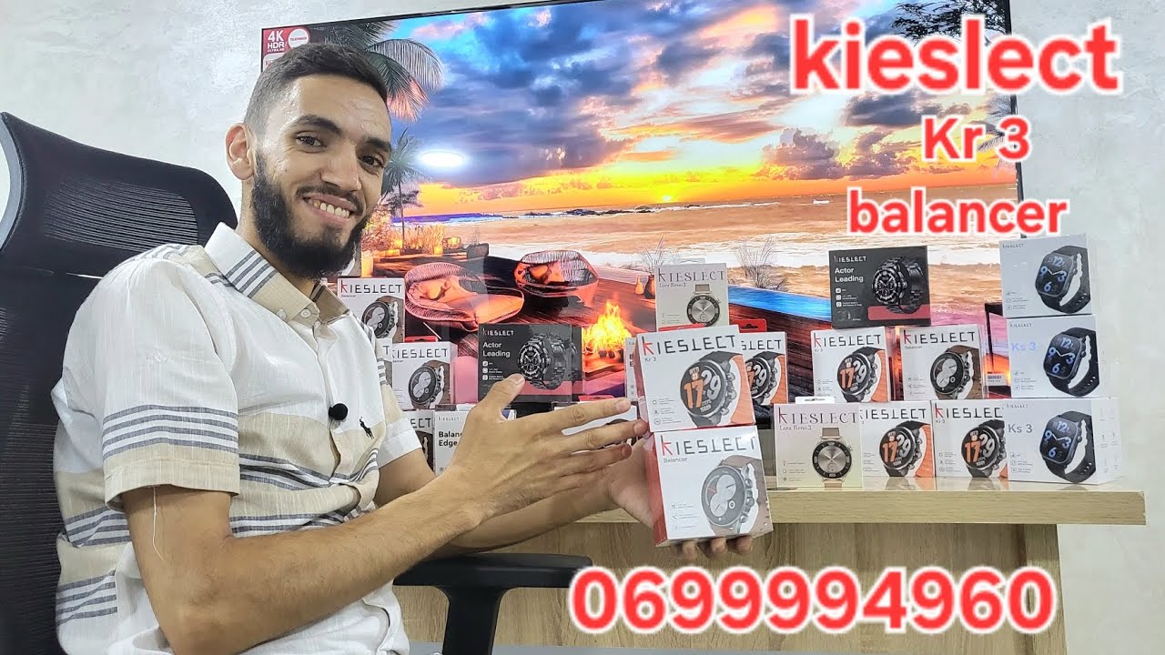 ساعة تجمع كل شيء🥰⌚️ ساعة Kieslect الذكية – أناقة وتكنولوجيا فساعة وحدة Kr3 / kiesilect 
