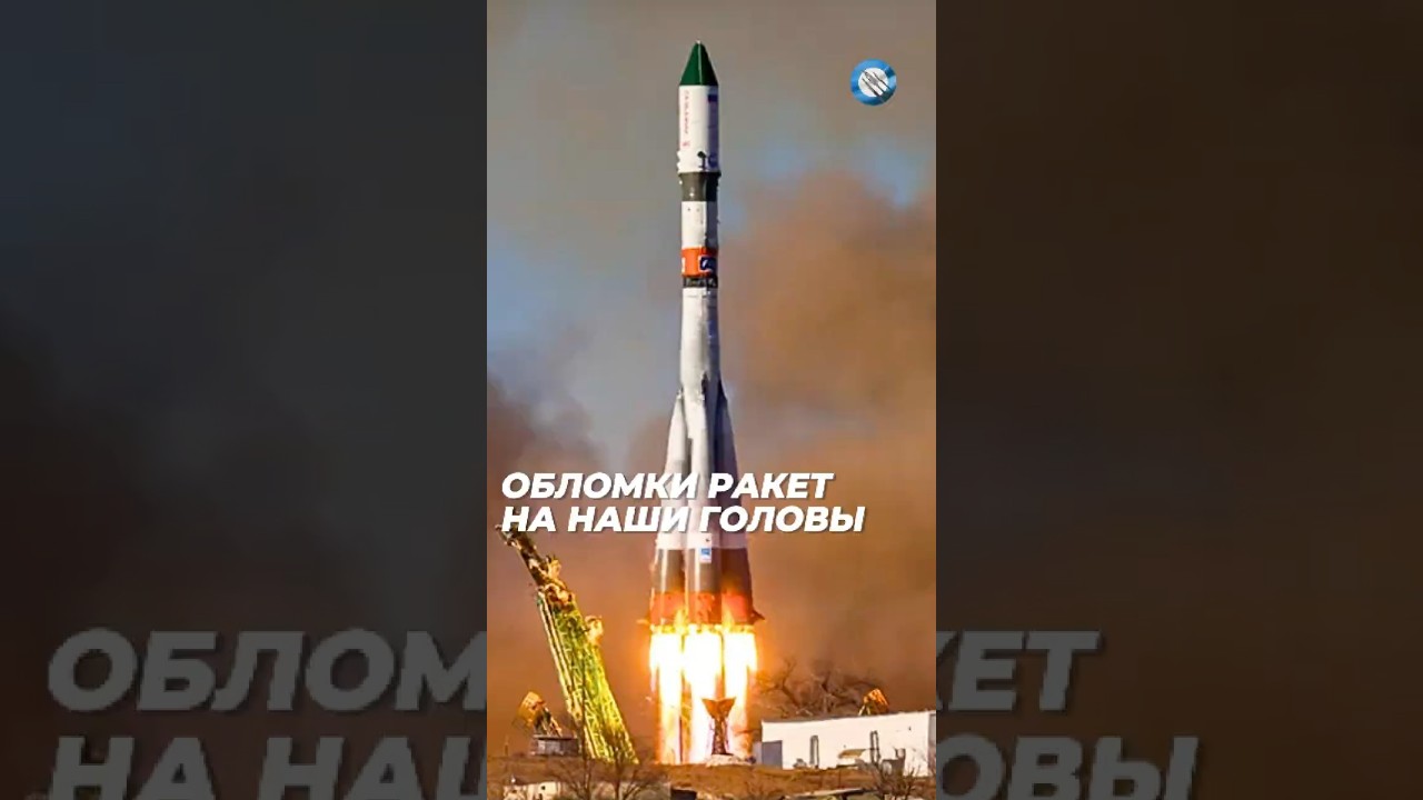 Якутский яд гептиль