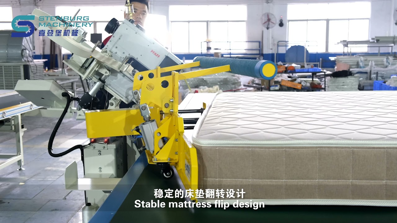 WB-6A High Speed Automatic Mattress Tape Edge Machine （PFAFF 5625）
