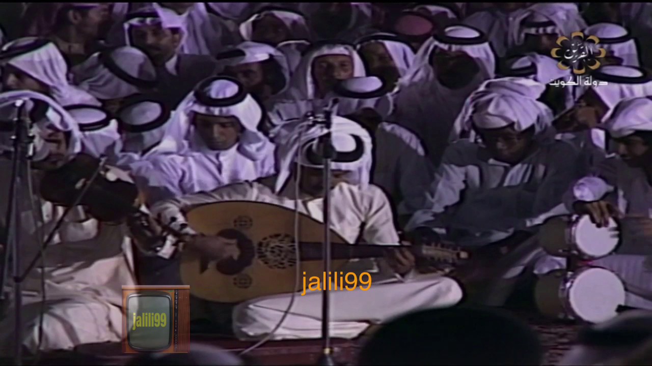 HD 🇰🇼 عبدالله الحوشان / الحفل السنوي الثاني لديوانية شعراء النبط عام ١٩٧٨