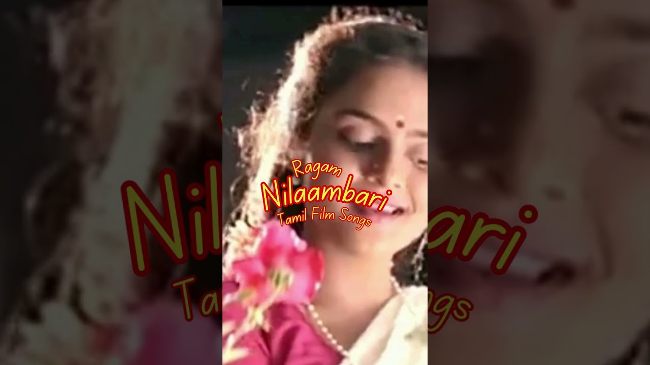 Ragam | Nilaambari | Tamil | film | songs | 