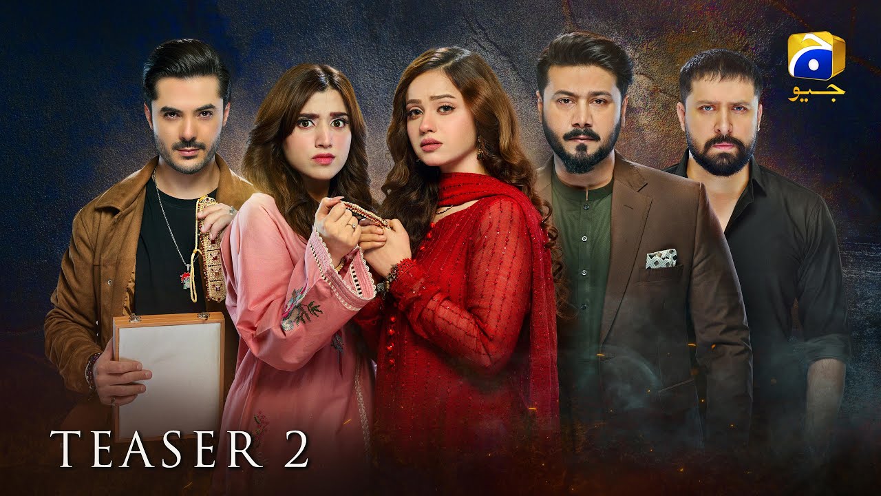 Coming Soon | Teaser 2 | Ft. Ali Abbas, Kanwal Khan, Junaid Jamshaid Niazi, Fajjer Khan -Har Pal Geo