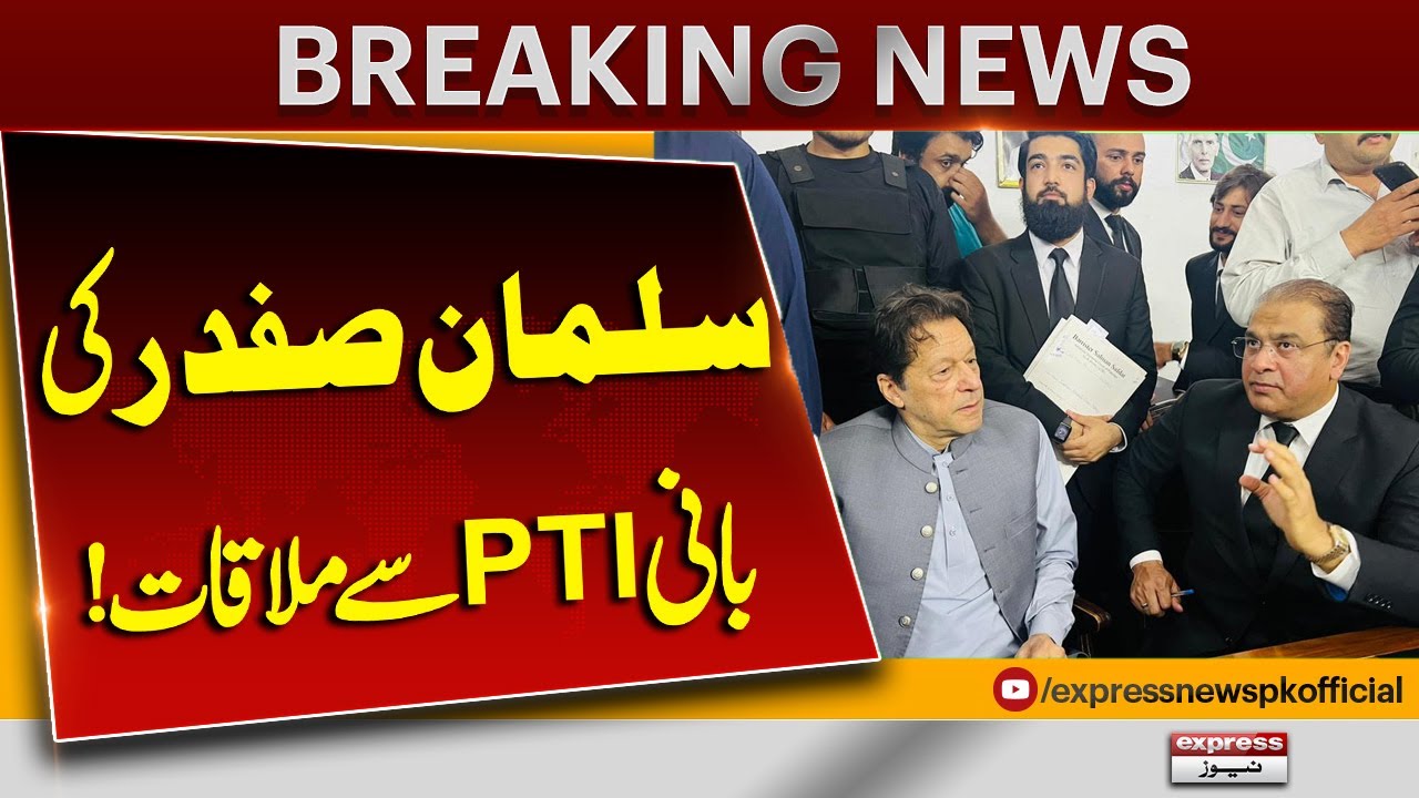 Breaking: Barrister Salman Safdar Gets Permission to Meet Imran Khan in Adiala Jail