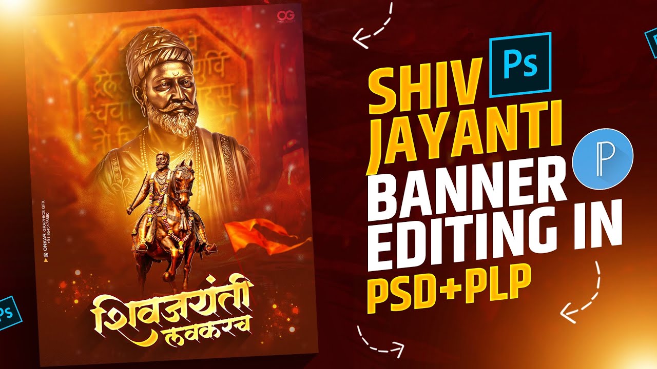 Shiv Jayanti Coming Soon Banner Editing | Shivaji Maharaj Jayanti Banner | 19 February PSD + PLP