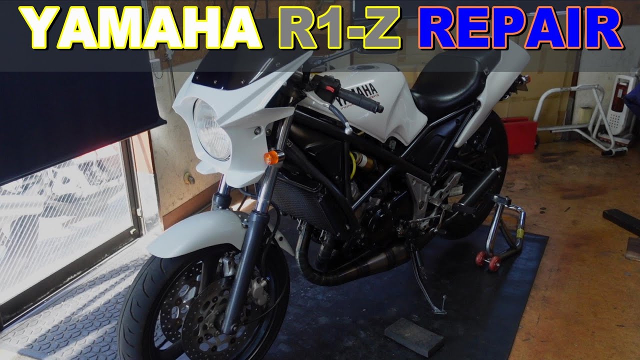 【バイク修理】YAMAHA R1-Z　フロントフォークオーバーホール