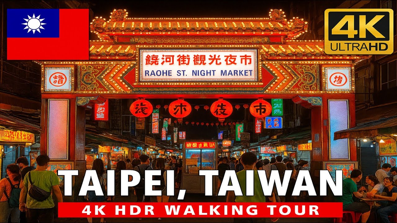 Taipei, Taiwan 4k Walking Tour Raohe Night Market | 4K HDR