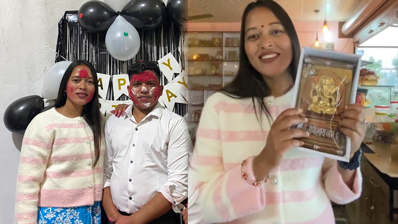 आज दाइको जन्मदिन 🎂गणेश भगवान् 🙏जीलाई गिफ्ट गरेर दाइलाई दिन पाउँदा