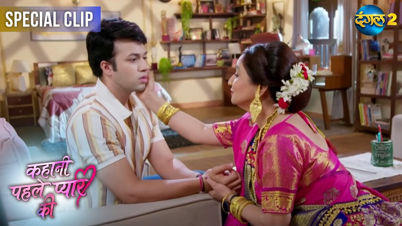 Kahani Pehle Pyaar Ki | Best Scene | Dangal TV Special