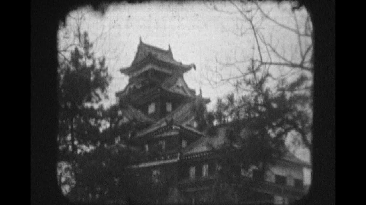 岡山城今昔｜岡山映像ライブラリーセンター