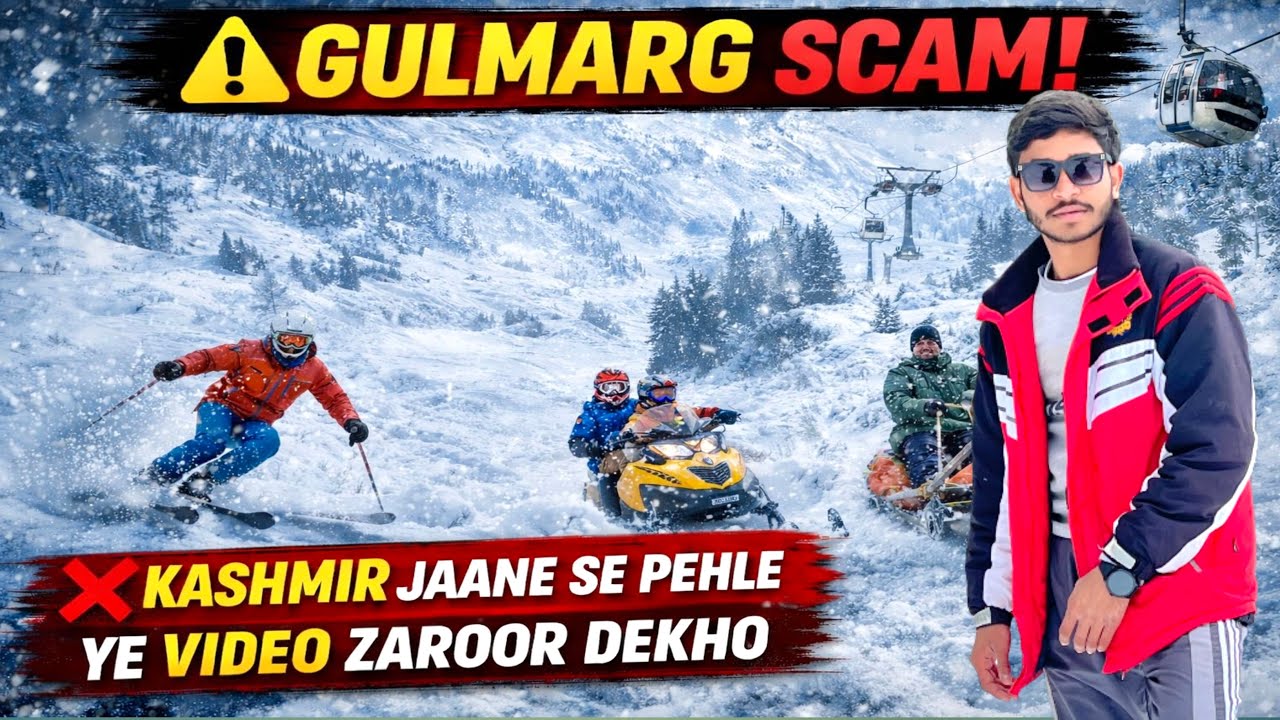 😡Scams in Gulmarg 😡 | Gulmarg kashmir snowfall Update| Gulmarg Tour Guide ⛰️ | kashmir Trip ⛰️🥶 | 