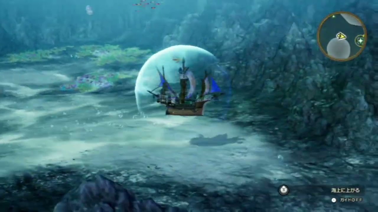 ドラゴンクエスト２　リメイク　１３時間目