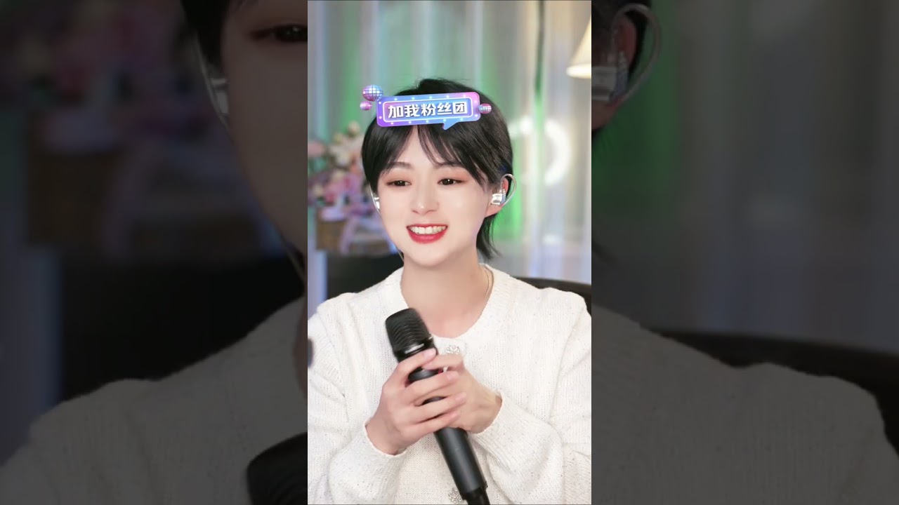 #小白牙 直播 #20230427 #xiaobaiya #