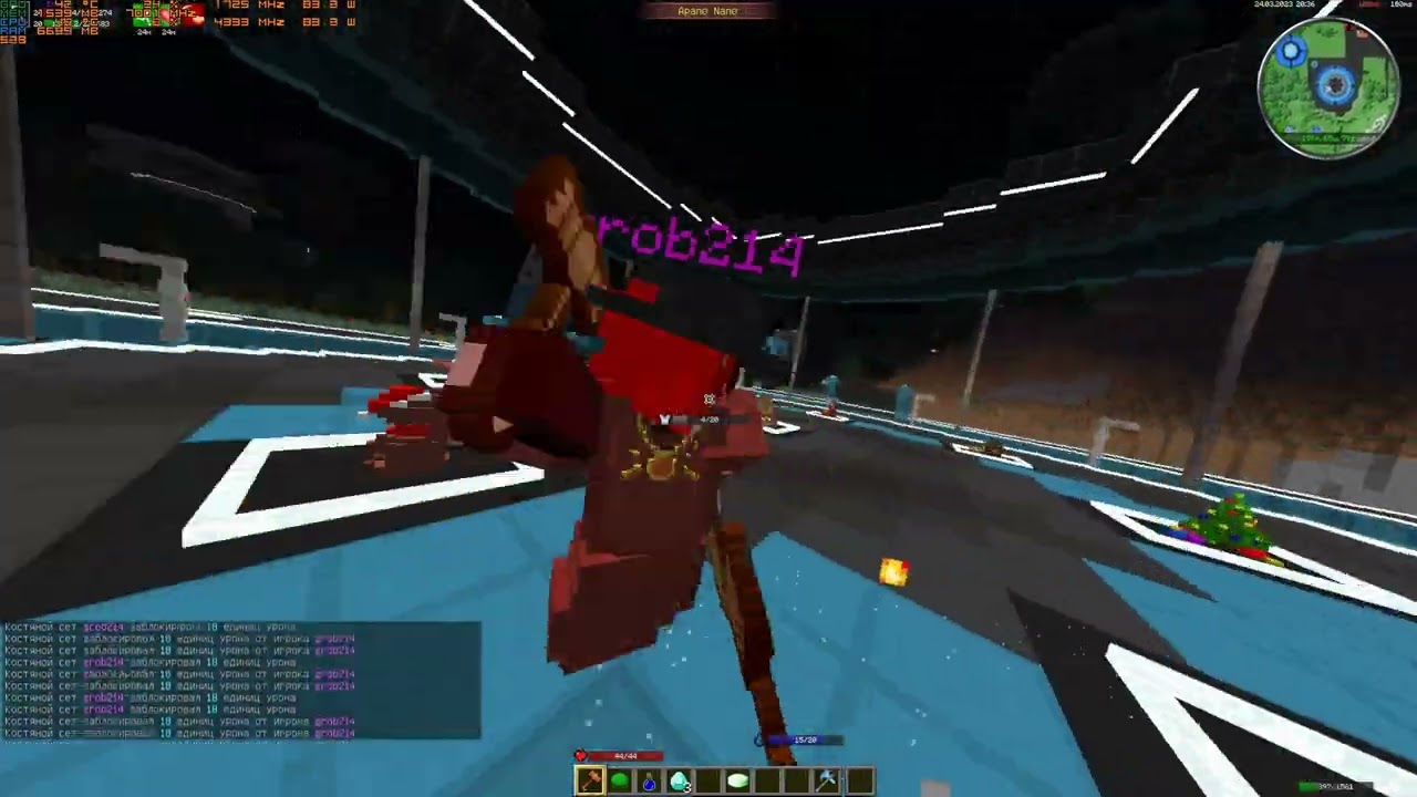 MCGL PVP #14  (grob214)