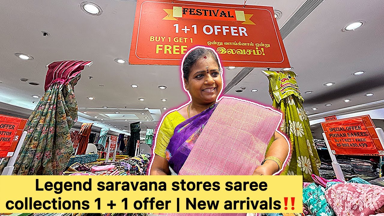 சரவணா ஸ்டோர்ஸ் offer price saree collections | new arrivals🥻 #saravanastore #saree #tnagar 