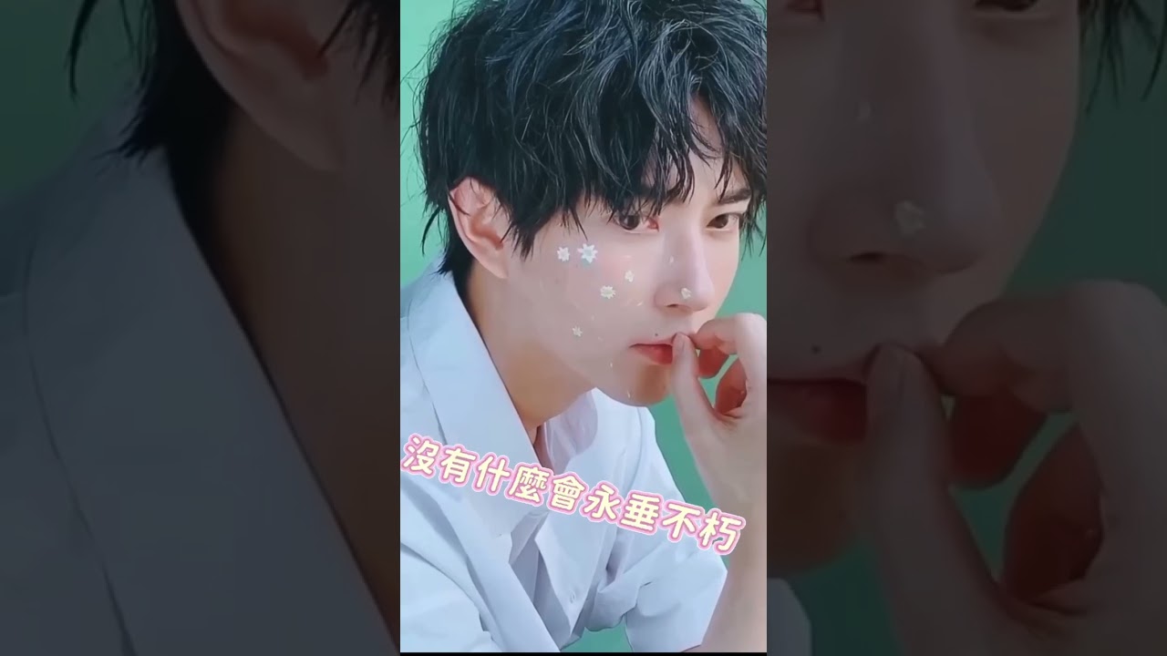 【于朦朧】（歌曲）紅豆 #于朦朧🌻 等到風景都看透，你希望最後陪在你身邊的人是誰？