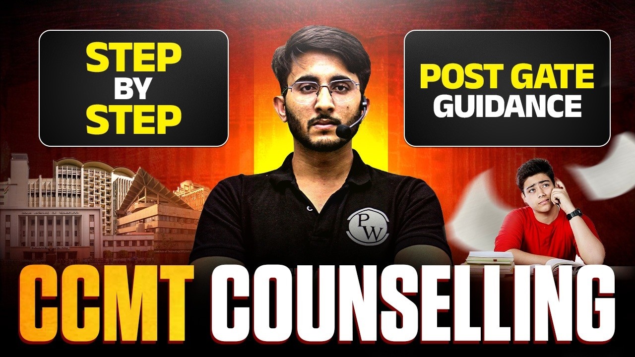 CCMT Counselling 2026 | Complete Step-by-Step Process | Choice Filling & Registration Guide