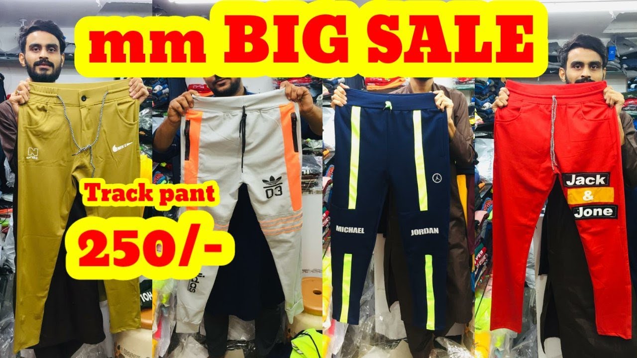 mm big sale ! |sale video|Track pant 250|dri fit track|cheapest rate|1piece bhi dilevery available|d