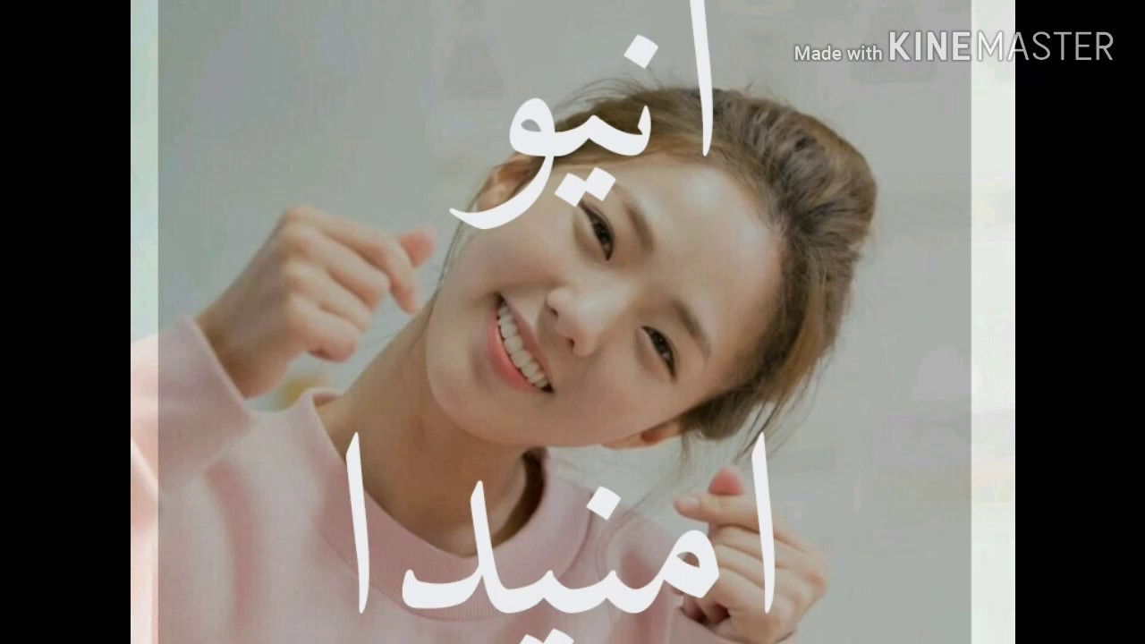 ردة فعل bts إذا كنتي حامل و توحمتي على شفاهم و لاكن انتم متشاجرين