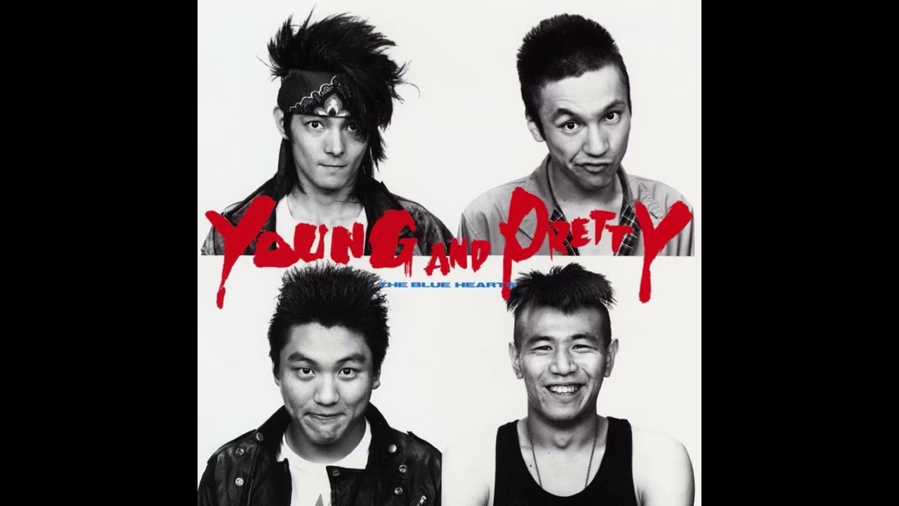 THE BLUE HEARTS/レストラン