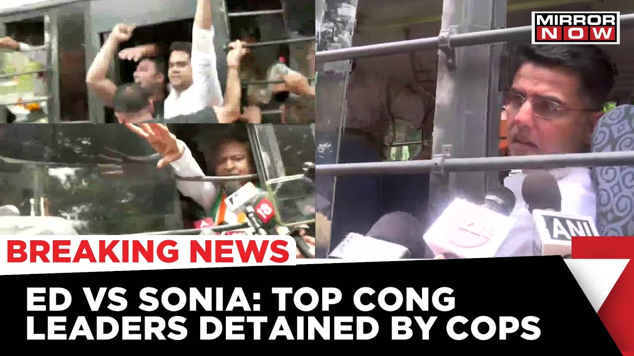 National Herald Case: Sonia Gandhi Faces ED; Top Congress Leaders Detained By Police | Breaking News
