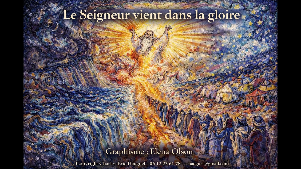 Le Seigneur vient dans la gloire