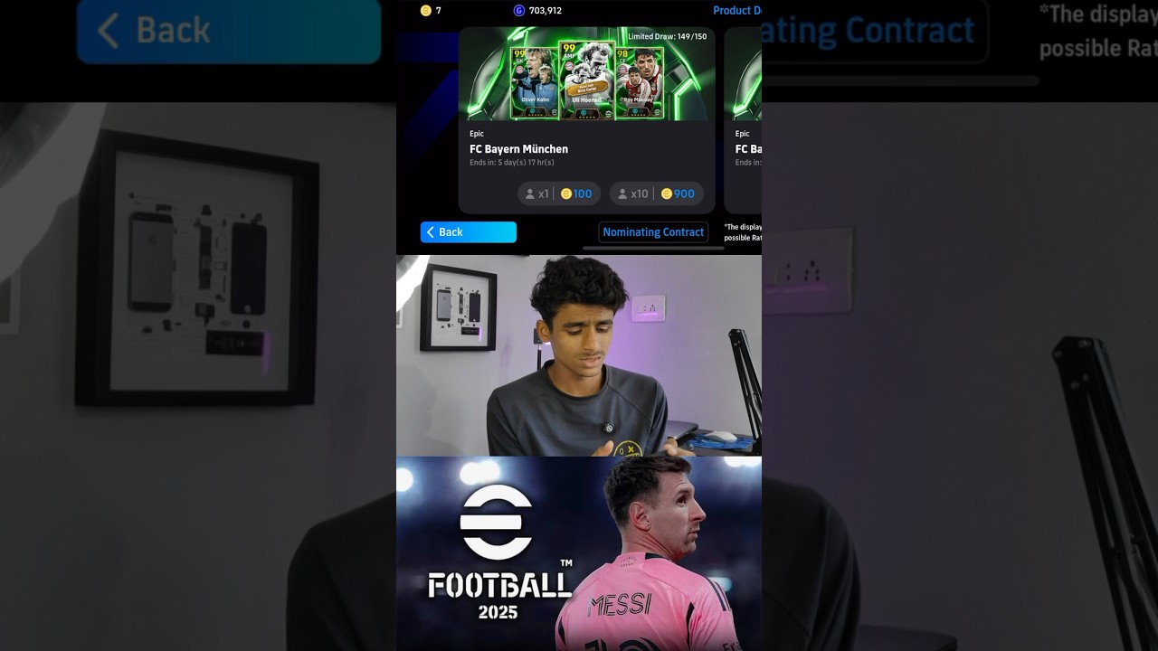 Coin ഇല്ല 🙂 | Efootball Bayern Munich Pack | #efootball #efootball2025 #kerala #malayalam #shorts