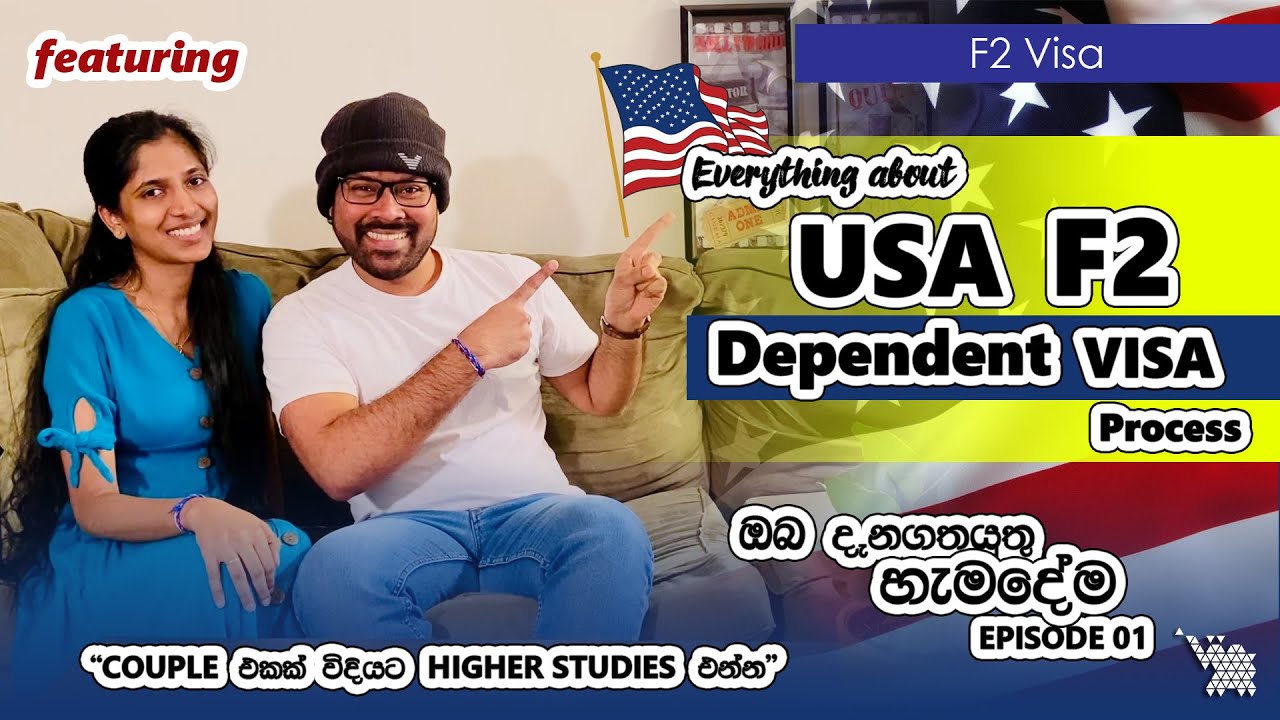 USA F2 Dependent Visa Process 🇺🇸| Everything You Need to Know About F2 Visa | Episode 01