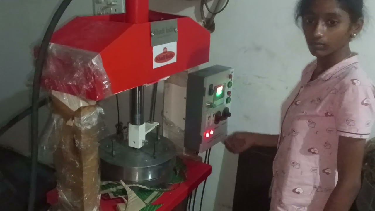 Automatic Single Dai पेपर प्लेट Machine | All In One Paper Plate Machine | पेपर प्लेट Zigzag Machine