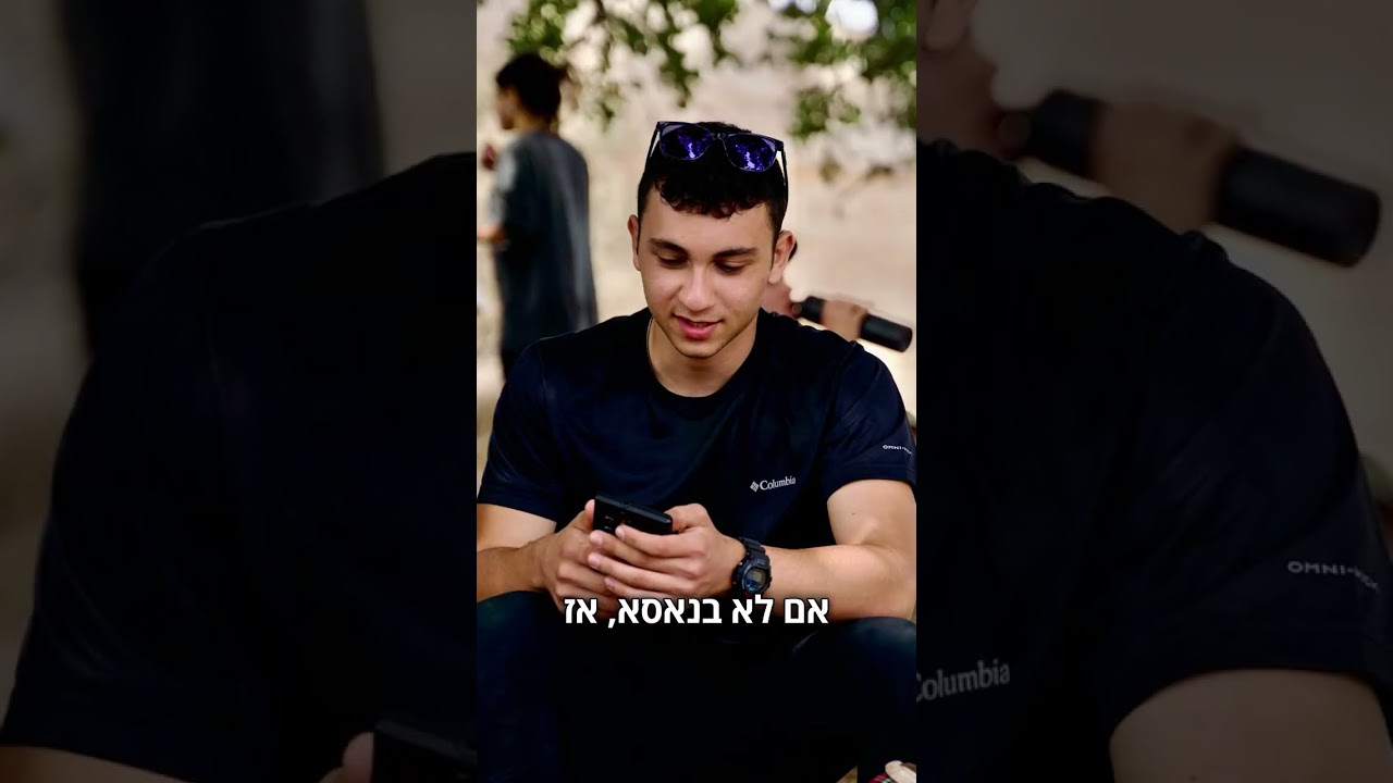 לזכרו של טל דרור ז