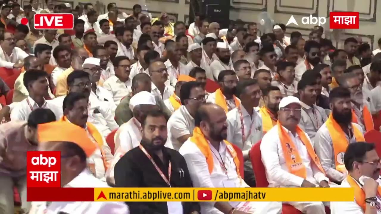 Asim Sarode Nashik Speech