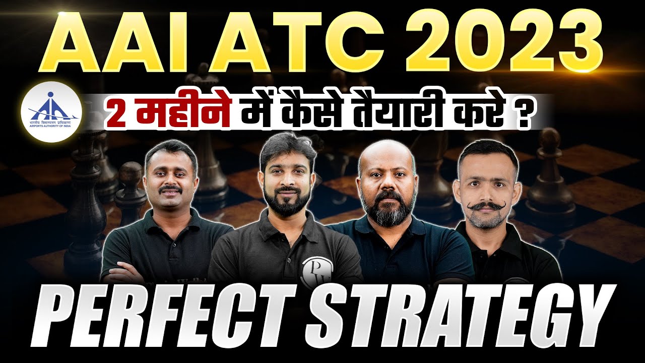 60 DAYS MASTER PLAN For AAI ATC EXAM 2023 | AAI ATC Preparation Strategy🔥