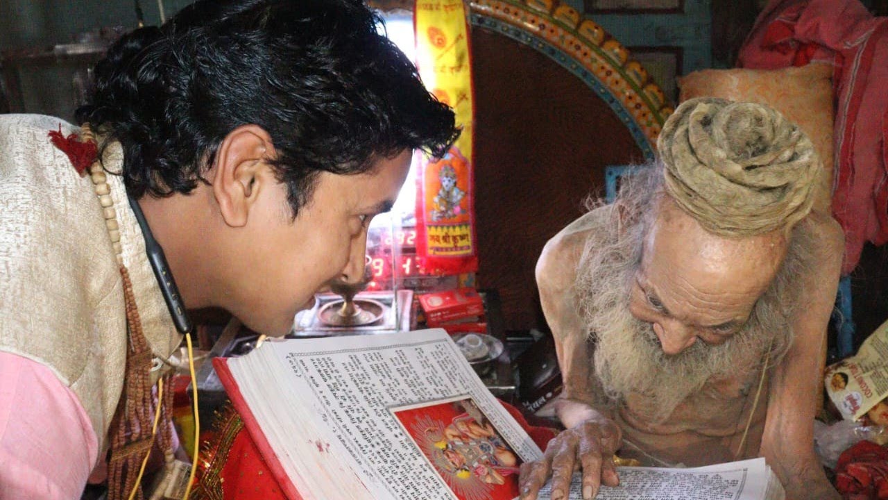 संत श्री सियाराम बाबा के दर्शन । #सियाराम_बाबा #siyaram_baba #नर्मदा_स्नान #खरगोन