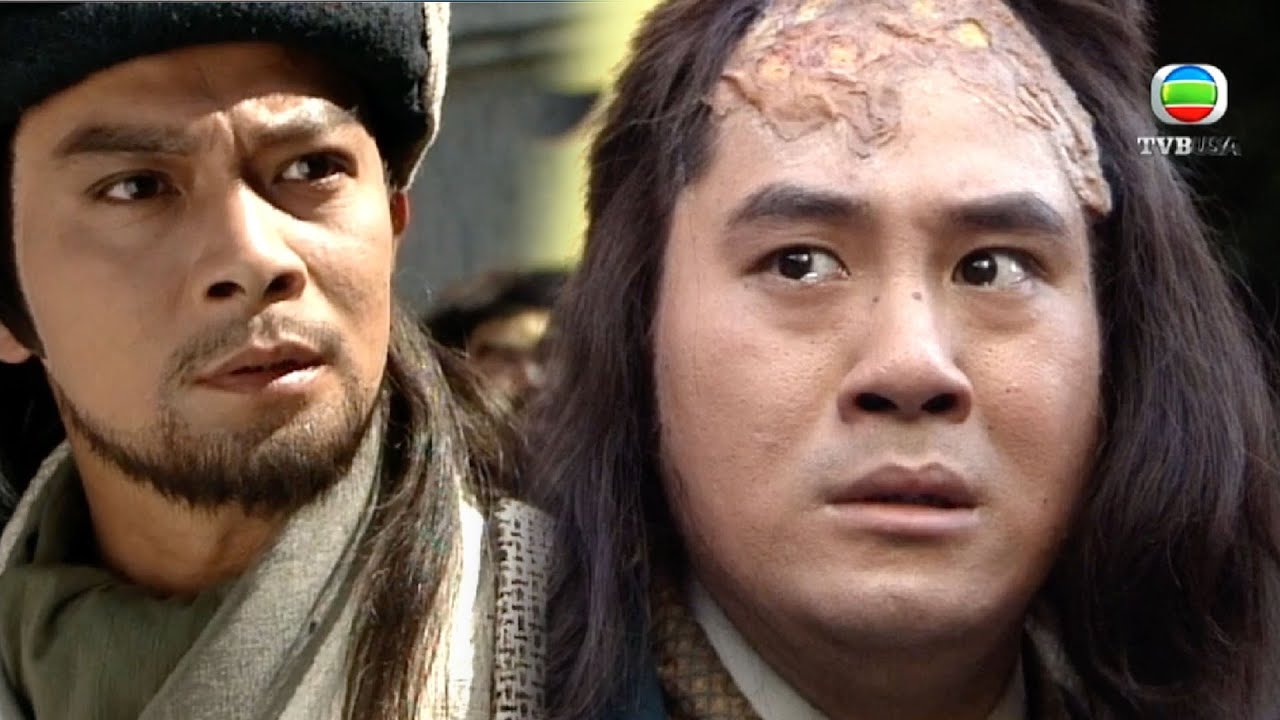 天龍八部｜游坦之被揭開真面目，容貌醜陋引恐慌！｜黃日華｜陳浩民｜樊少皇｜李若彤｜劉錦玲｜趙學而