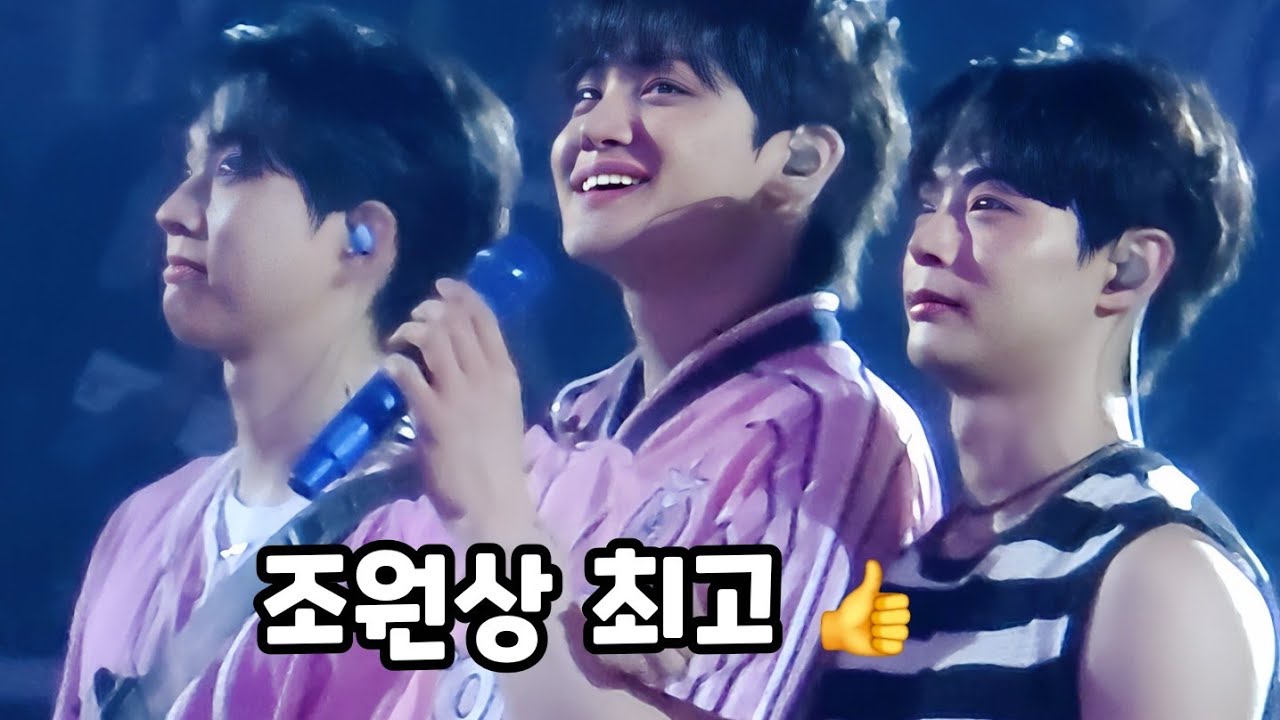 250504 와장창 막콘 LUCY(루시) 조원상 마지막 멘트 with 신예찬 최상엽 #신예찬 #최상엽 #조원상