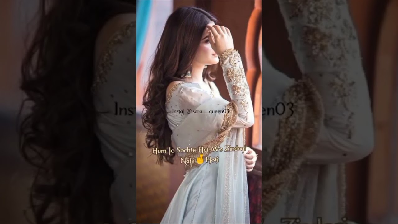 🤼&zwj;♀️New Romantic Shayari WhatsApp Status💞 Video 2021 | Love Poetry Status | Tik Tok Shayari Status
