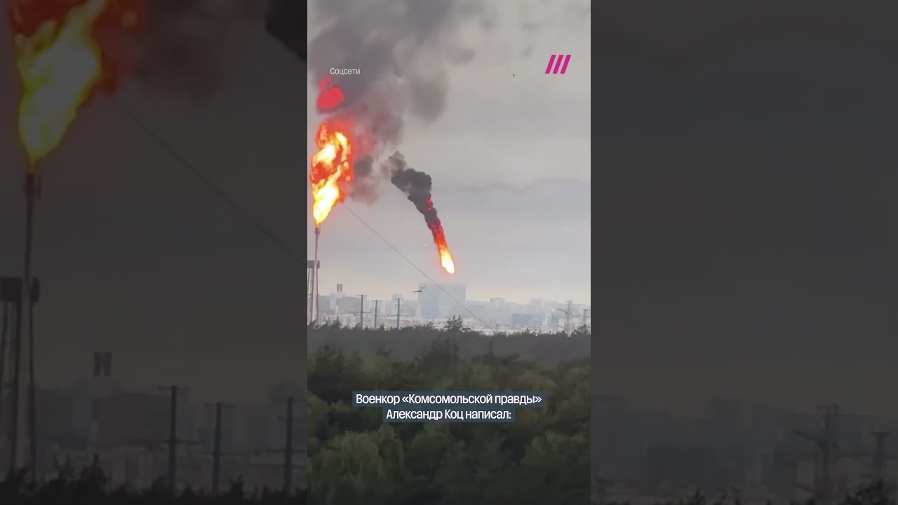 Пропагандисты угрожают россиянам за ролики с атаками дронов