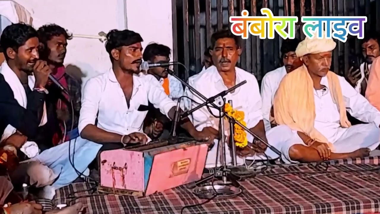 कौन भक्ति रा माता कीजे  कौन भगति रे पिता गायक नेनाराम गाडोलिया लोहार