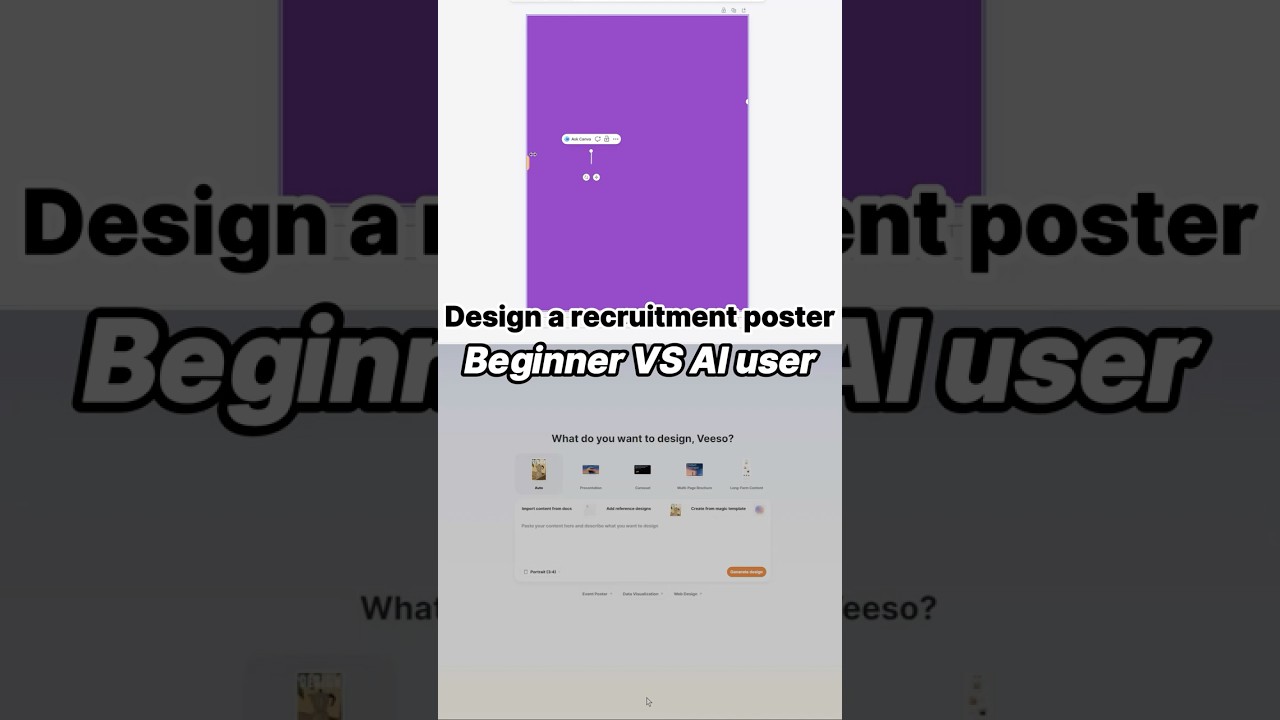 Beginner vs Al Graphic Designer | How to make a recruitment poster tutorial. #design #graphicdesign
