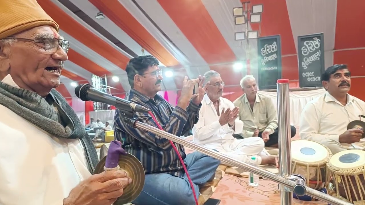 શ્રીયમુનાજી પરમ કૃપાલ કહાવે||pushtimargeye Haveeli Sangit Kertan||