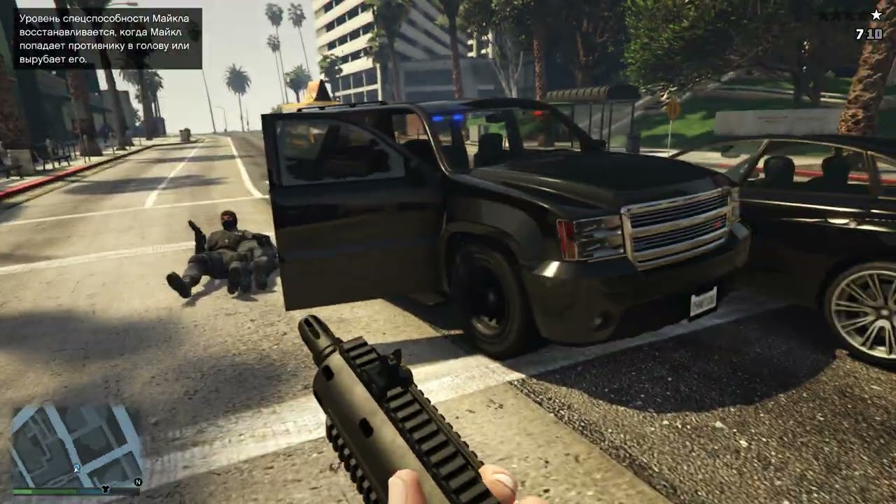 Grand Theft Auto V Угнать за 60 секунд SUV LCPD