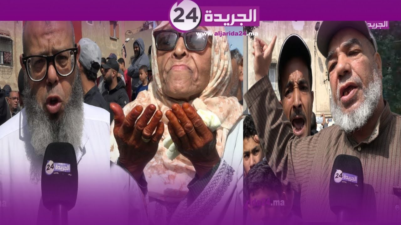 غضب ساكنة مولاي رشيد .. العشرات أمام مسجد التقوى للإحتجاج على التماطل في الإصلاح أزيد من 7 سنوات