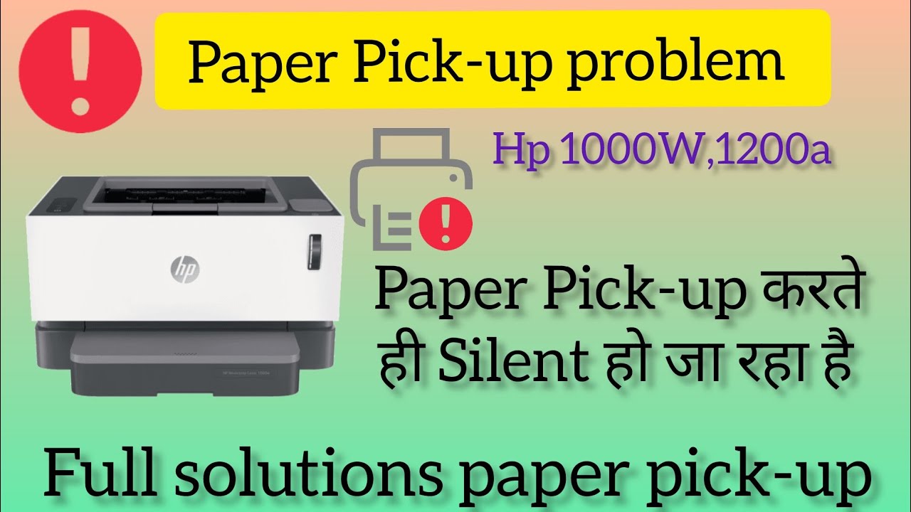 Hp neverstop 1000a printer paper pick up problem #hp_neverstop_paper_pick_up_ problem #hp_neverstop