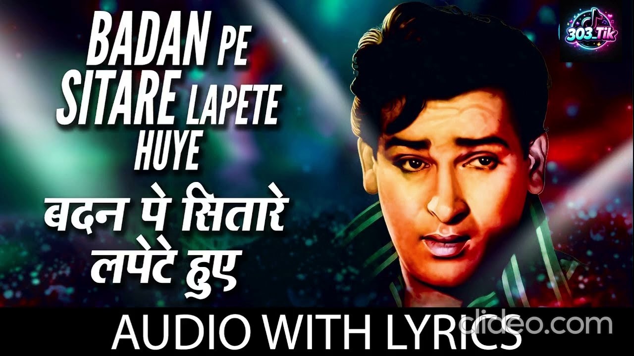 Badan Pe Sitare Lapete Huye | 2026 Style | New Song | Mohammad Rafi | Prince | Shammi Kapoor,