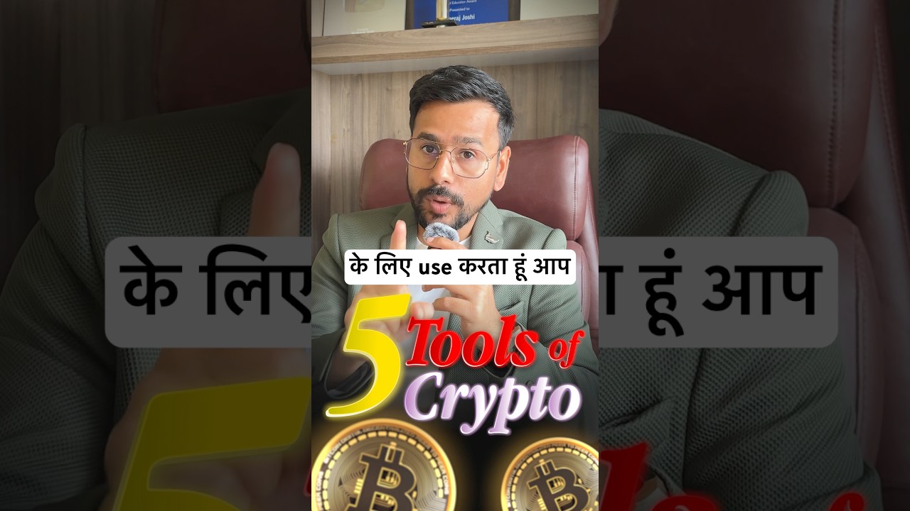 5 Best Crypto Tools App For India