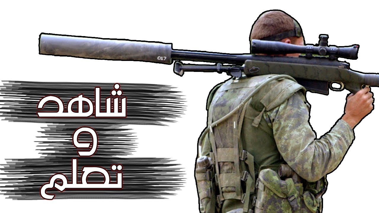 Battlefield 1 | أفضل لاعب سنايبر يلعب بعين وحده بدون ما يتنفس