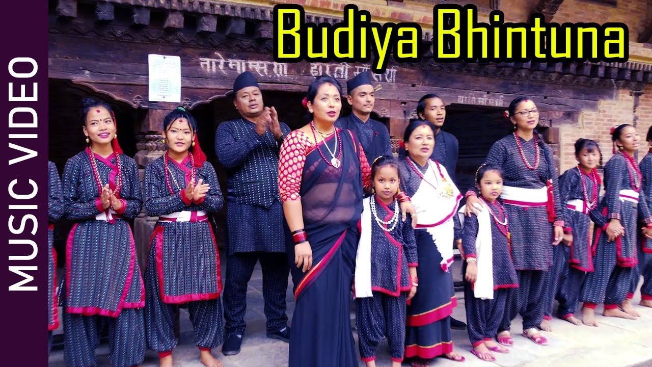 Budiya Bhintuna || Sangita Shakya & Rita Maharjan | New Nepal Bhasha Song 2078