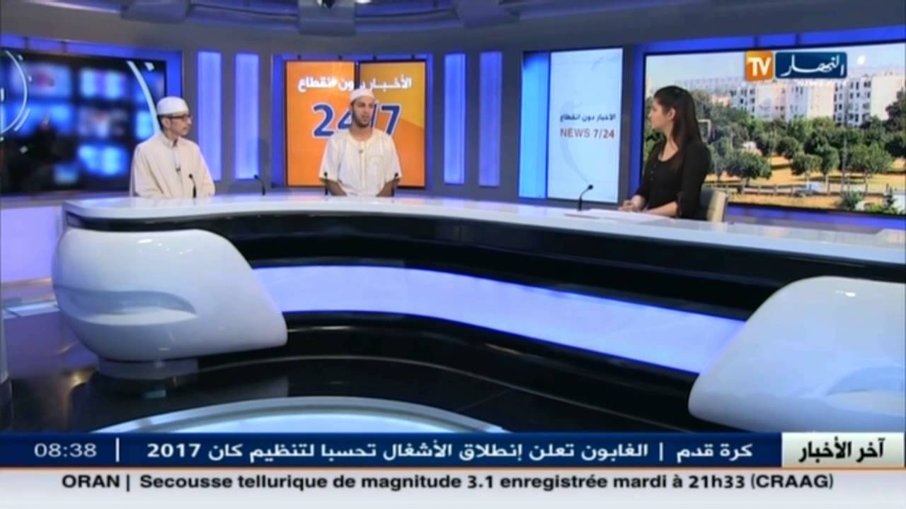 دور المدارس القرآنية في تربية النشئ على تعاليم الدين الإسلامي